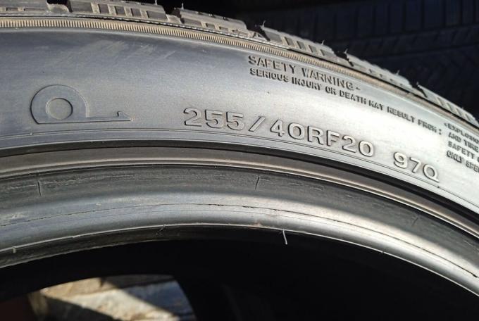 Dunlop DSX 255/40 R20