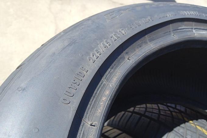 Continental ExtremeContact DWS 225/45 R17