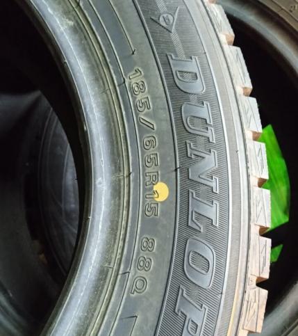 Dunlop Winter Maxx WM01 185/65 R15