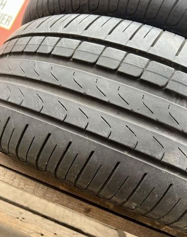 Pirelli Cinturato P7 225/45 R18