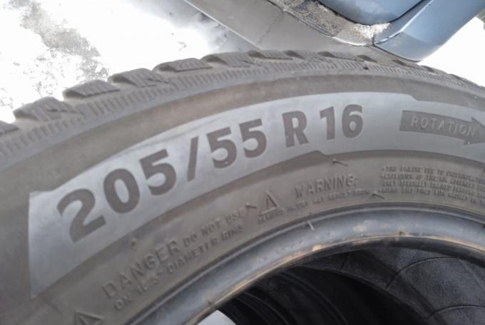 Michelin Alpin 5 205/55 R16