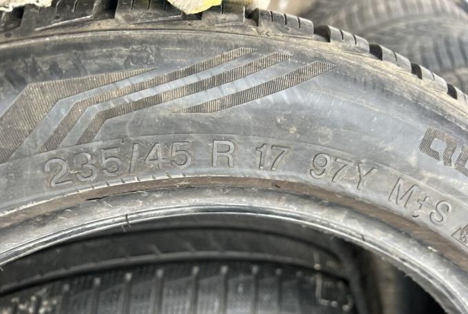 Vredestein QuaTrac Pro 235/45 R17