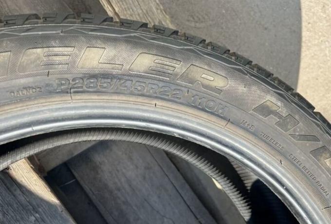 Bridgestone Dueler H/L Alenza 285/45 R22