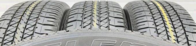 Bridgestone Dueler H/T 684II 275/60 R20