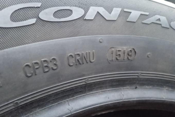 Continental WinterContact SI 215/55 R16