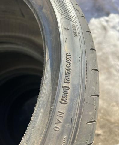 Goodyear Eagle F1 SuperSport 315/30 R21