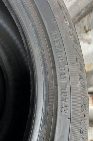 Pirelli Scorpion Verde 255/50 R19