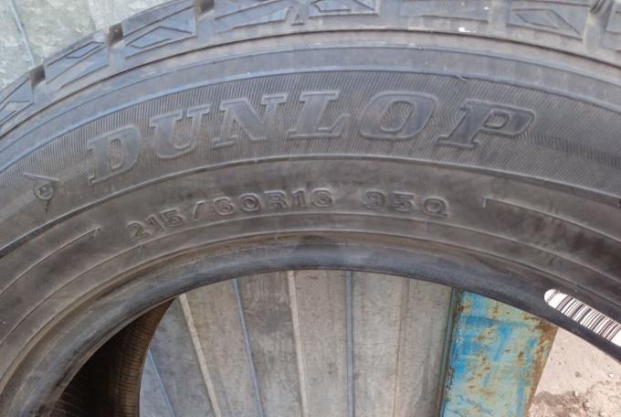Dunlop Winter Maxx WM01 215/60 R16
