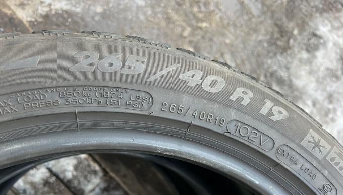 Michelin Pilot Alpin 4 265/40 R19