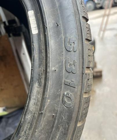 Minerva S310 255/40 R19