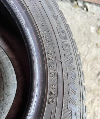 Dunlop Winter Maxx WM02 185/60 R15