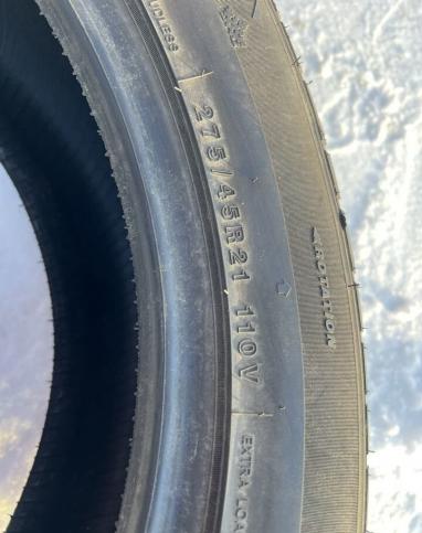 Tracmax X-Privilo S330 275/45 R21