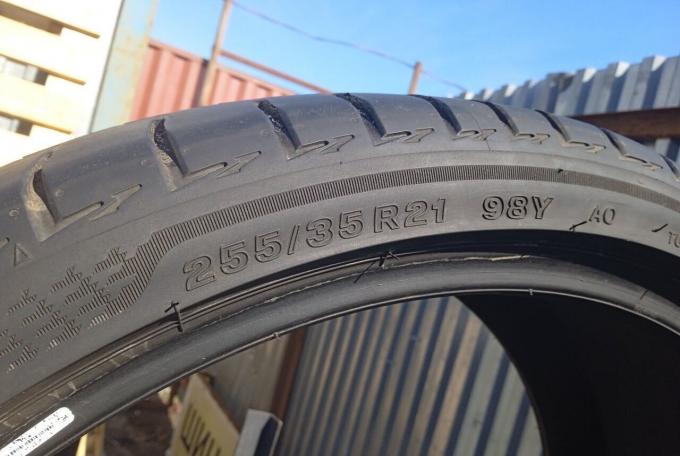 Dunlop SP Sport Maxx 050 225/60 R18