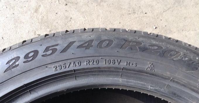 Pirelli Scorpion Winter 295/40 R20