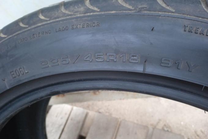 Goodyear EfficientGrip 225/45 R18