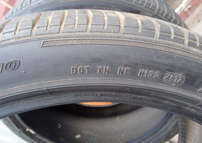 Pirelli P Zero Rosso 295/35 R21