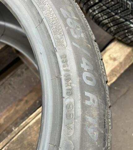 Michelin Pilot Alpin 4 265/40 R19