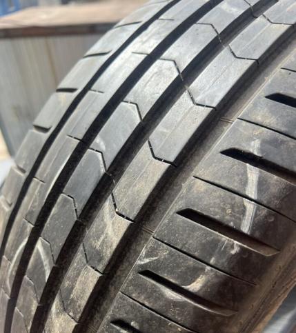 Vredestein Ultrac Satin 225/50 R17