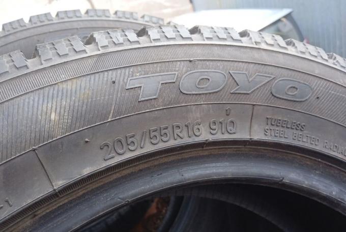 Toyo Observe Garit GIZ 205/55 R16