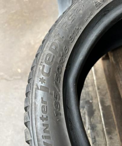 Hankook Winter I'Cept RS2 W452 185/50 R16