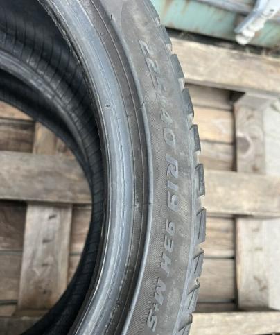 Pirelli Winter Sottozero 3 225/40 R19