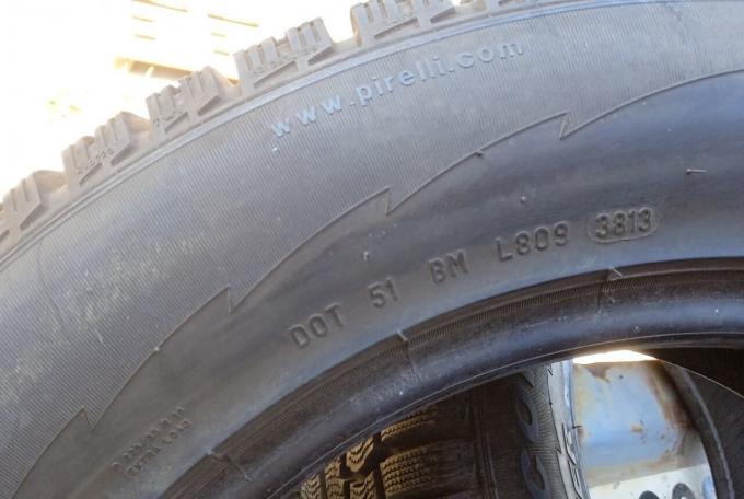 Pirelli Winter Ice Control 225/55 R16