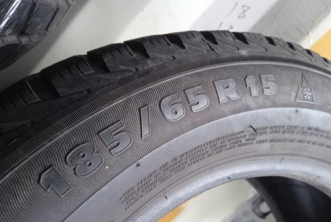 Michelin Alpin A4 185/65 R15