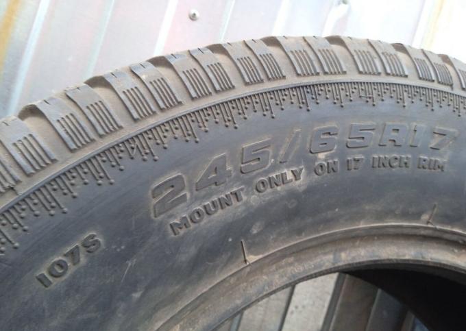 Cooper Discoverer M+S 245/65 R17