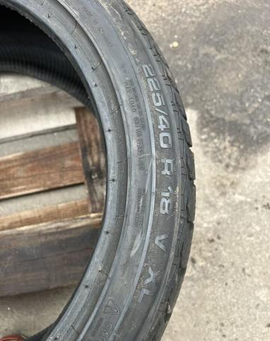 Uniroyal MS Plus 55 225/40 R18