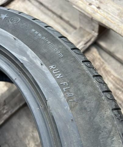 Pirelli Cinturato P7 225/55 R17