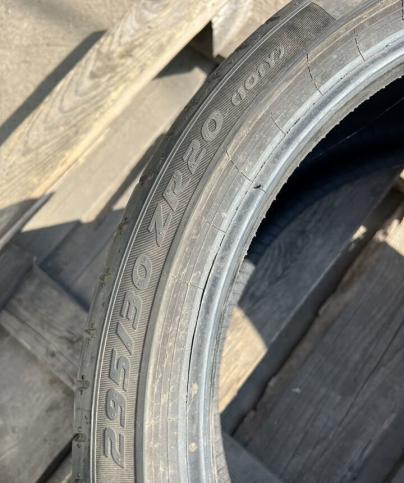 Pirelli P Zero PZ4 295/30 R20