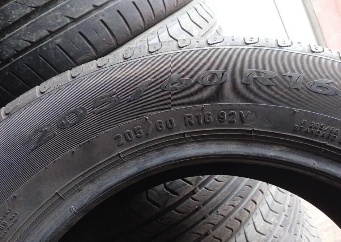 Pirelli Cinturato P7 205/60 R16