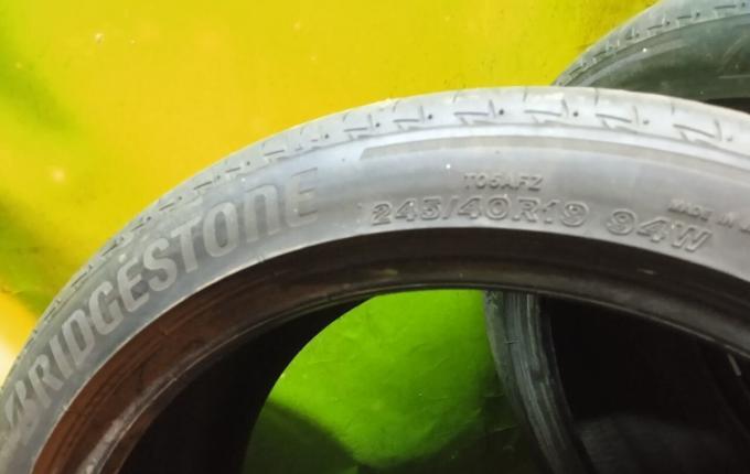 Bridgestone Turanza T005A 245/40 R19