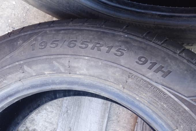 Kenda Kenetica Eco KR203 195/65 R15