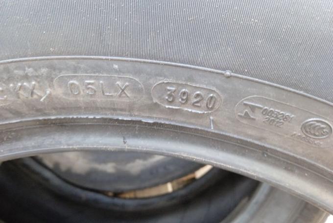 Michelin Primacy 4 215/60 R17