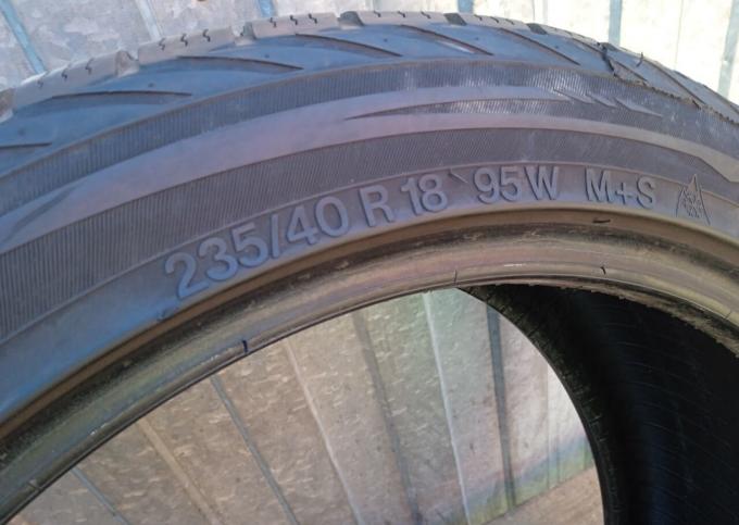 Vredestein Wintrac Xtreme 235/40 R18