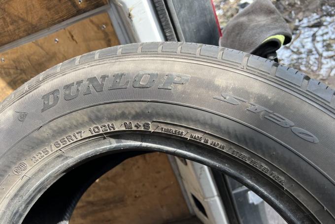 Dunlop Grandtrek ST30 225/65 R17