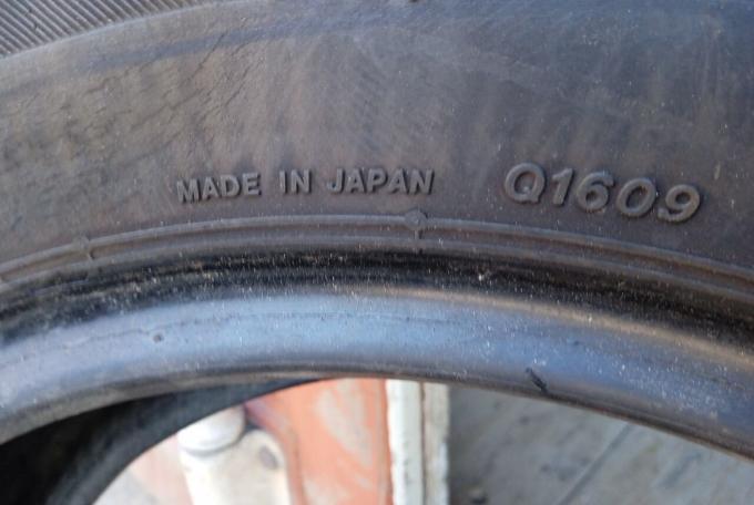 Seiberling SL101 195/65 R15