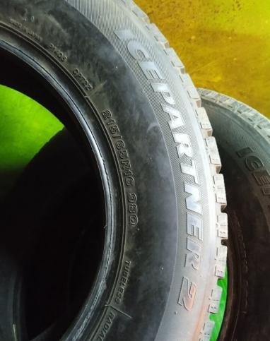 Bridgestone Blizzak Revo GZ 215/65 R16