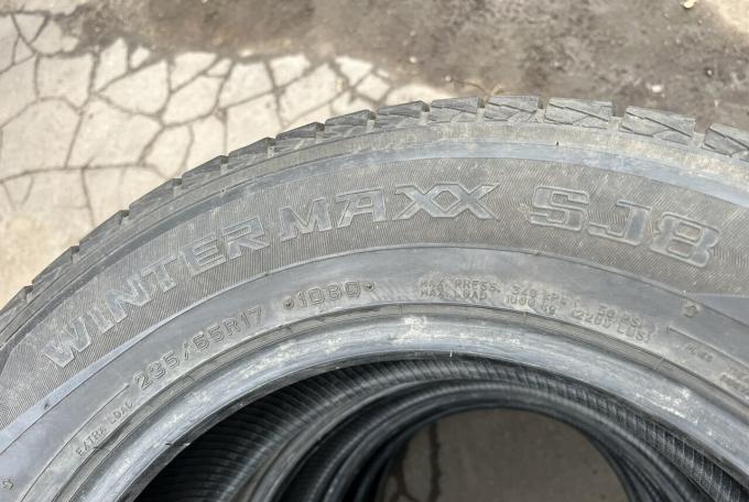 Dunlop Grandtrek SJ8 235/65 R17