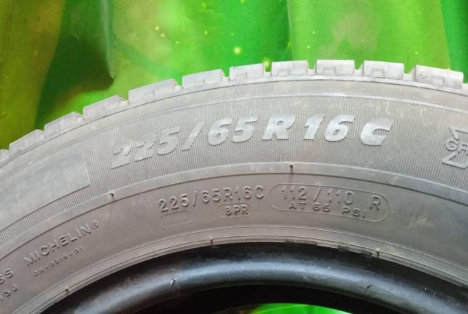 Michelin Agilis 225/65 R16C