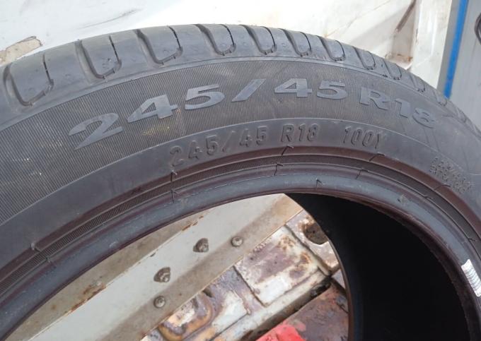 Pirelli Cinturato P7 245/45 R18