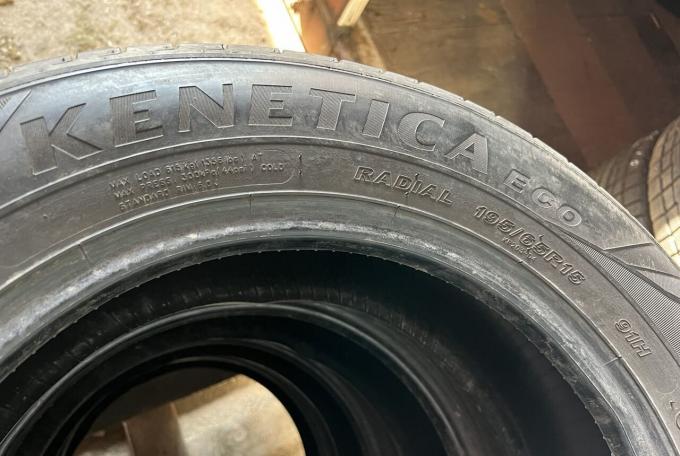 Kenda Kenetica Eco KR203 195/65 R15