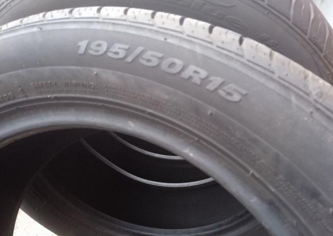 Nexen N'Blue HD Plus 195/50 R15