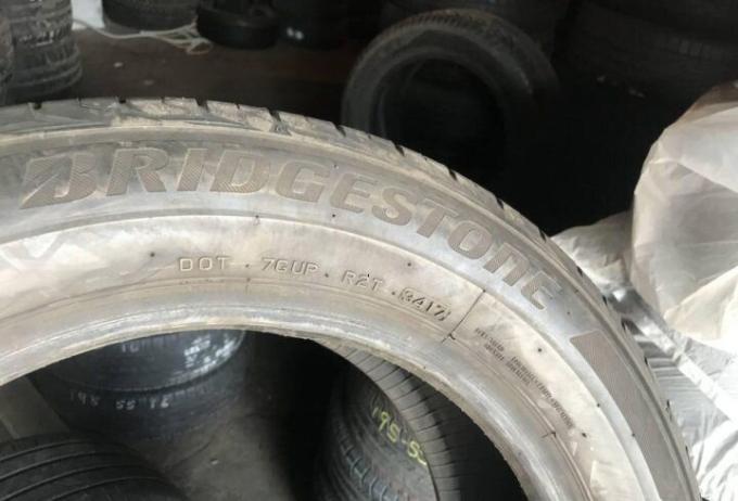 Bridgestone Turanza T001 205/55 R17