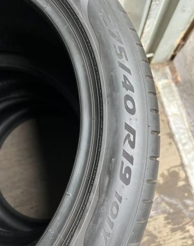 Pirelli P Zero PZ4 275/40 R19