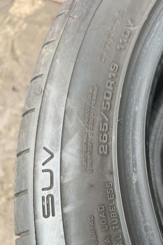 Dunlop SP Sport Maxx RT 2 SUV 265/50 R19