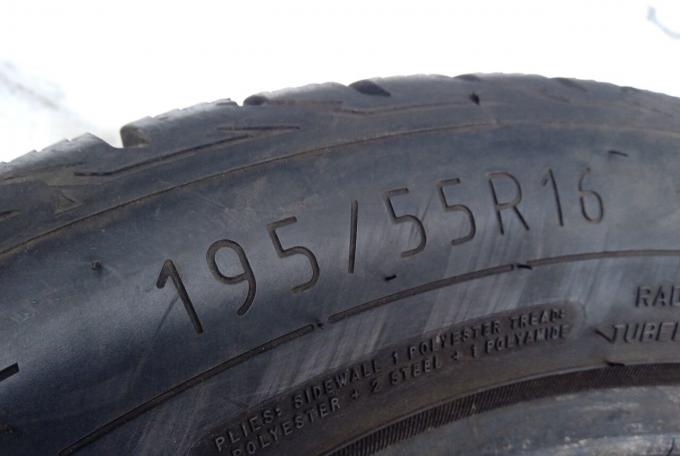 Esa-Tecar Super Grip 9 HP 195/55 R16