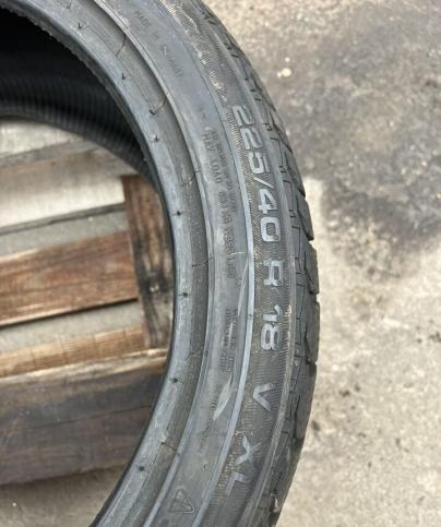 Uniroyal MS Plus 55 225/40 R18
