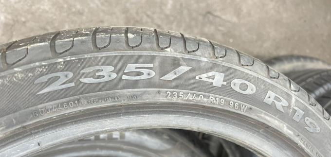 Pirelli Cinturato P7 235/40 R19